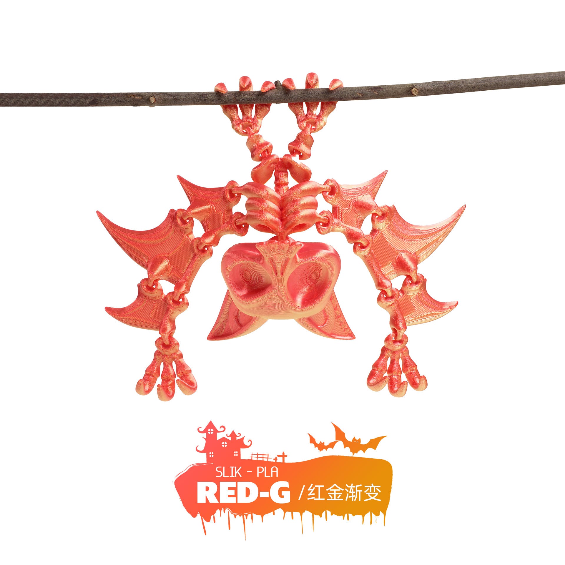 Wholesale Luminous  movable joints